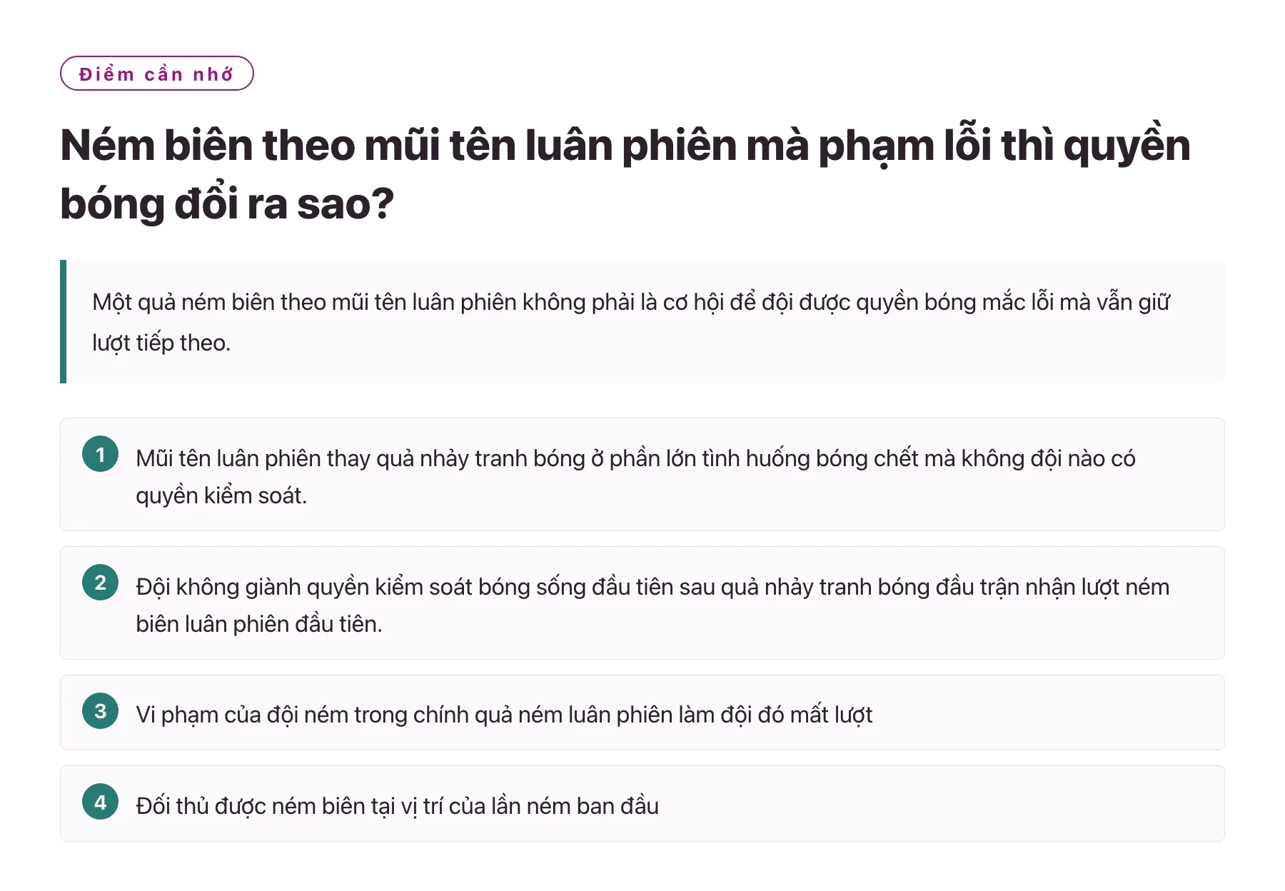 Ném biên theo mũi tên luân phiên mà phạm lỗi thì quyền bóng đổi ra sao?——全文要点速览
